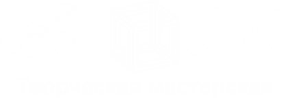 Творческая мастерская ArtCraft