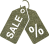 Лучшая цена